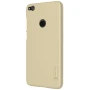 Nillkin Super Frosted Shield Matte cover case for Huawei P8 Lite (2017) order from official NILLKIN store